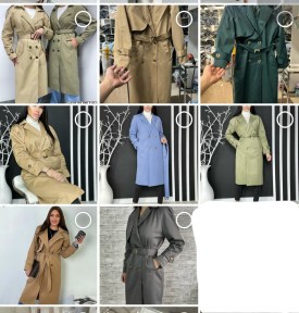 Верхняя одежда