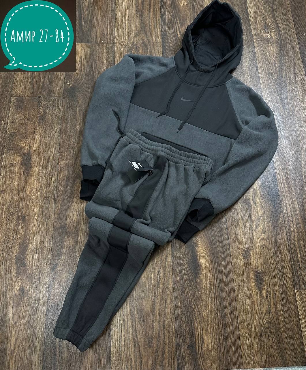 спортивный костюм nike,костюм на флисе мужской,флисовый костюм "nike",теплый спортивный костюм на флисе,флисовые костюмы