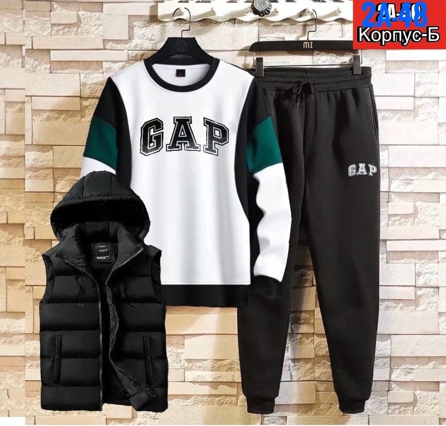 костюм спортивный мужской,костюм мужской,костюм для мужчин,мужское одежда,костюм мужской спортивный тройка с жилетом