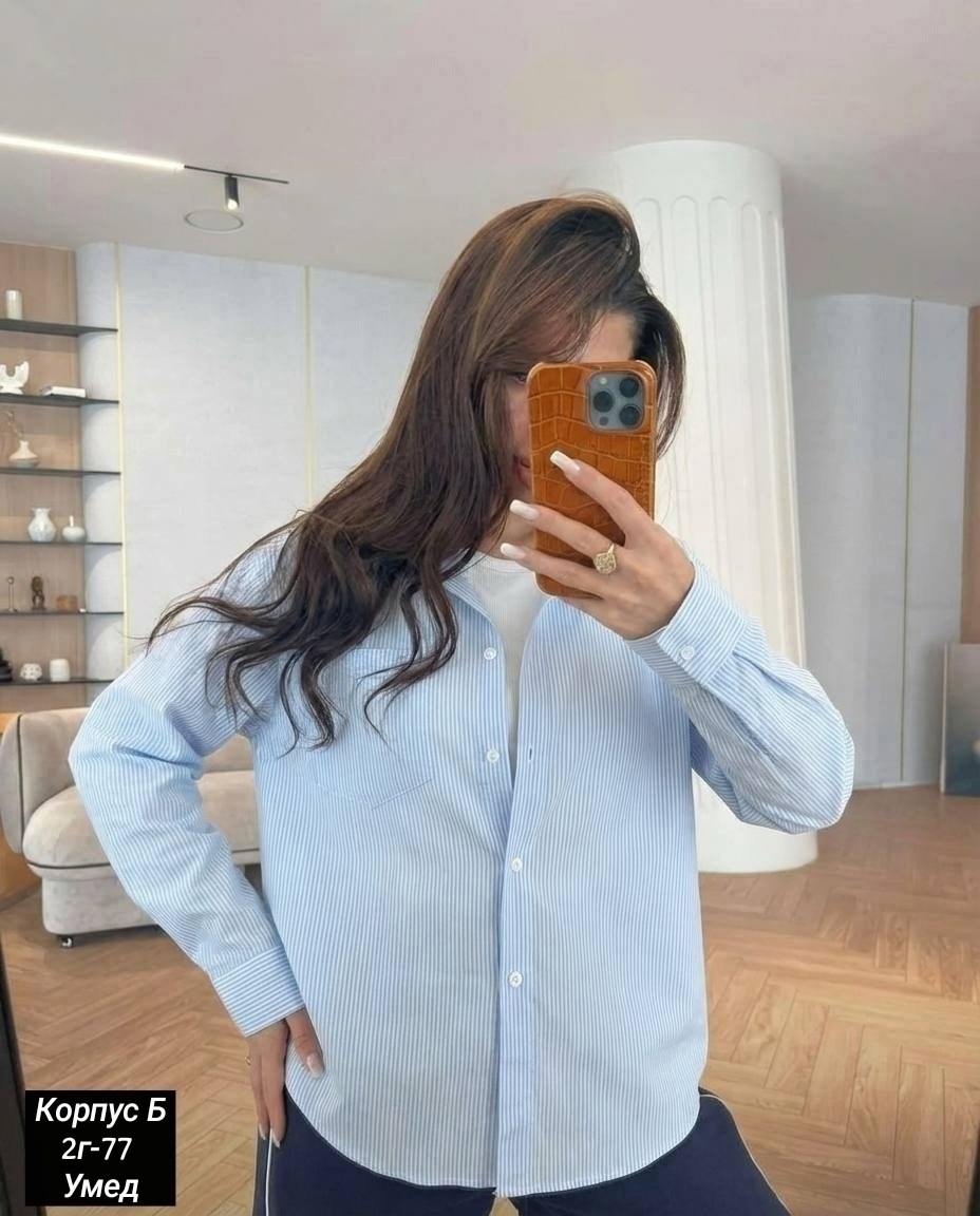 женская рубашка,женская блуза,повседневная рубашка,блузка стильная,рубашка блузка