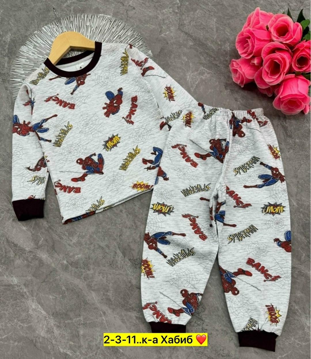 пижама детская,детская пижама хлопковая,пижама для мальчика,детские пижамы,пижама комплект