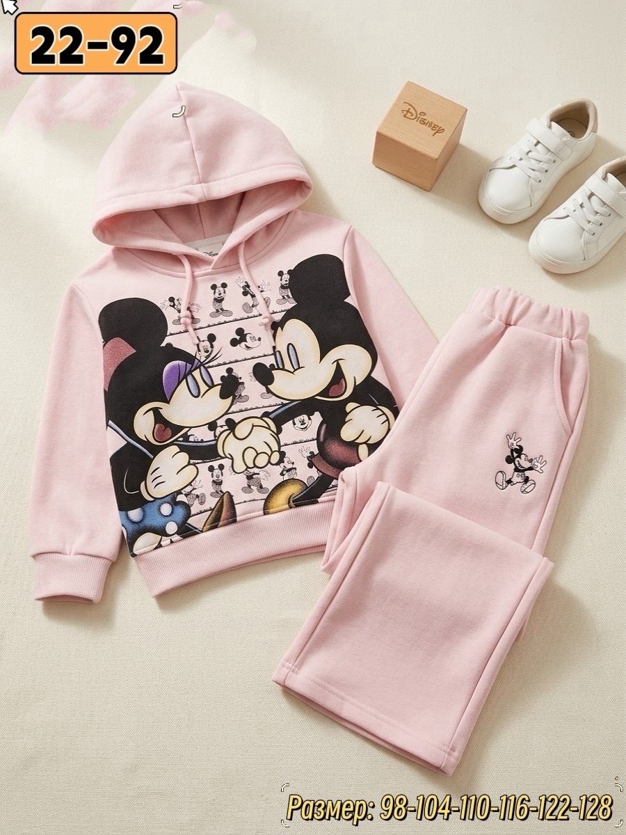 костюмчик,костюм на флисе,костюм детский,детские костюмы,стильный детский костюм