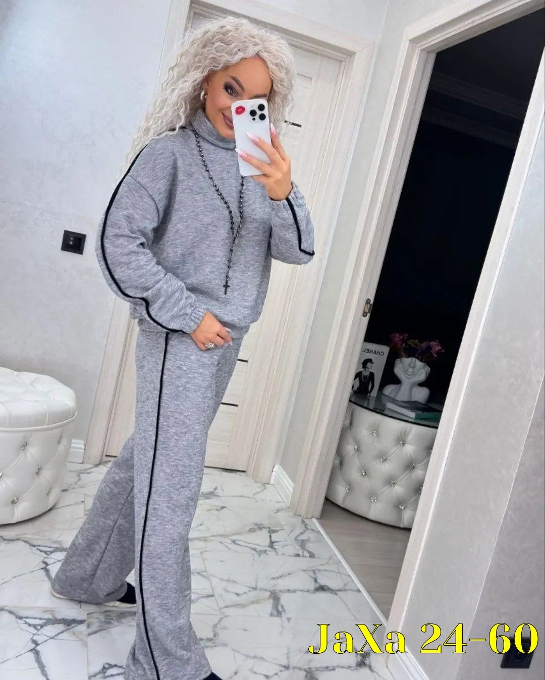 Женская одежда