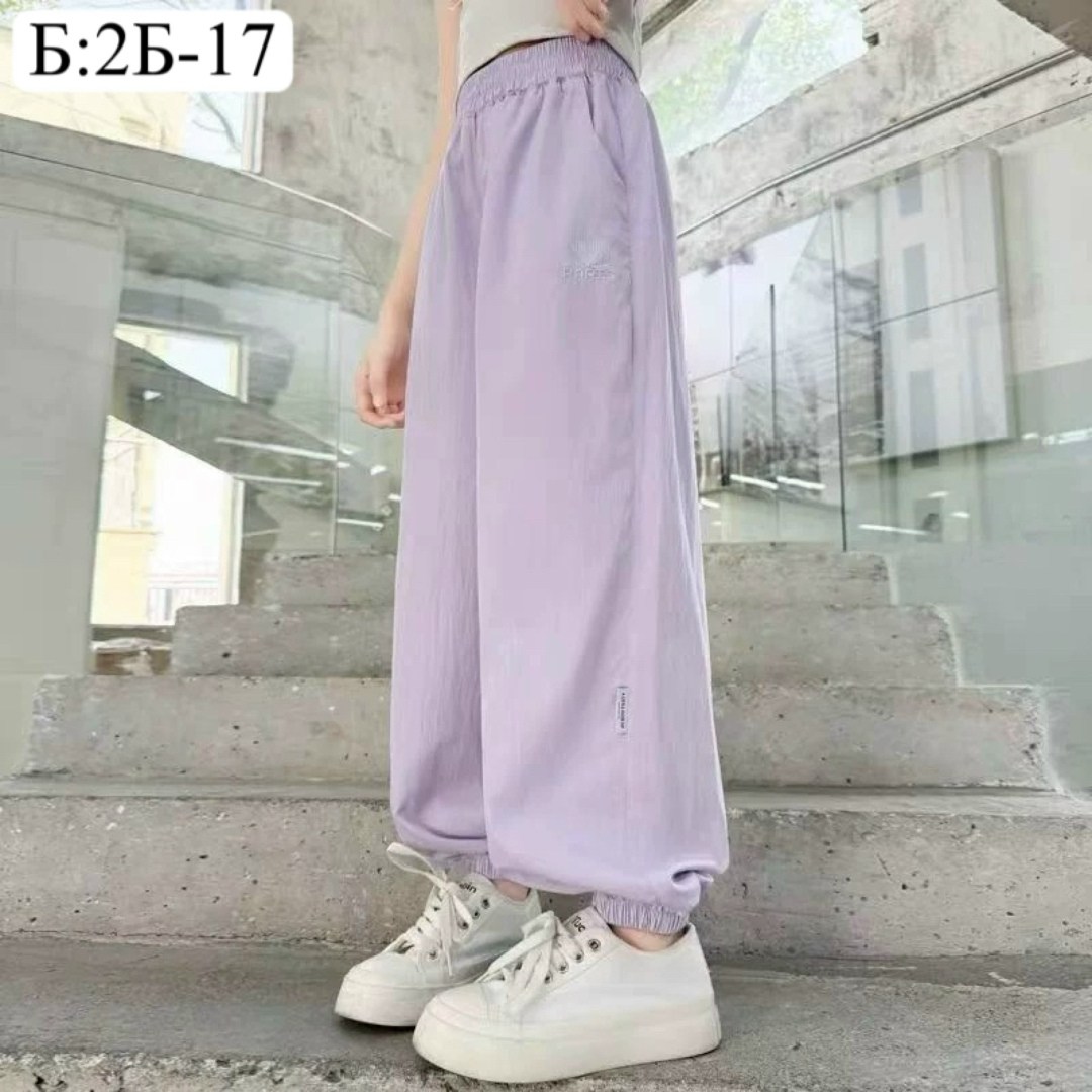 брюки спортивные,брюки розовые,штаны женские спортивные,штаны розовые,брюки свободные