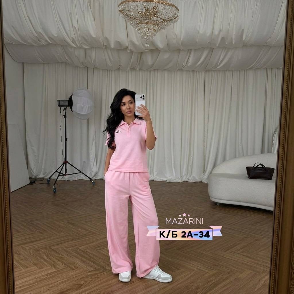 Женская одежда