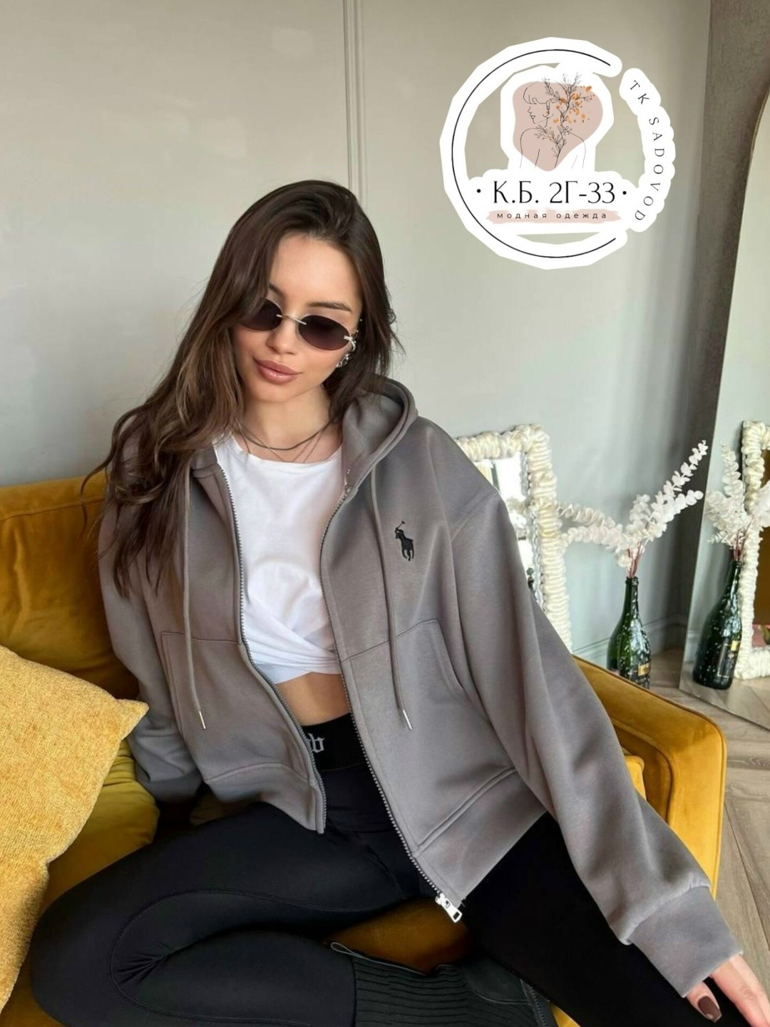 укороченная зип худи на молнии оверсайз,толстовка женская,женская кофта,зип худи на молнии оверсайз,толстовка