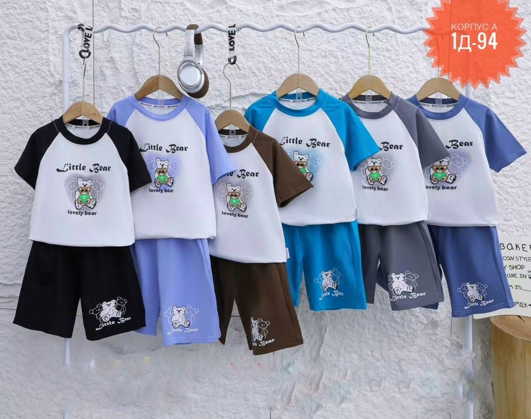 комплект одежды,костюм детский,комплект одежды для мальчика,одежда для детей,детские комплекты