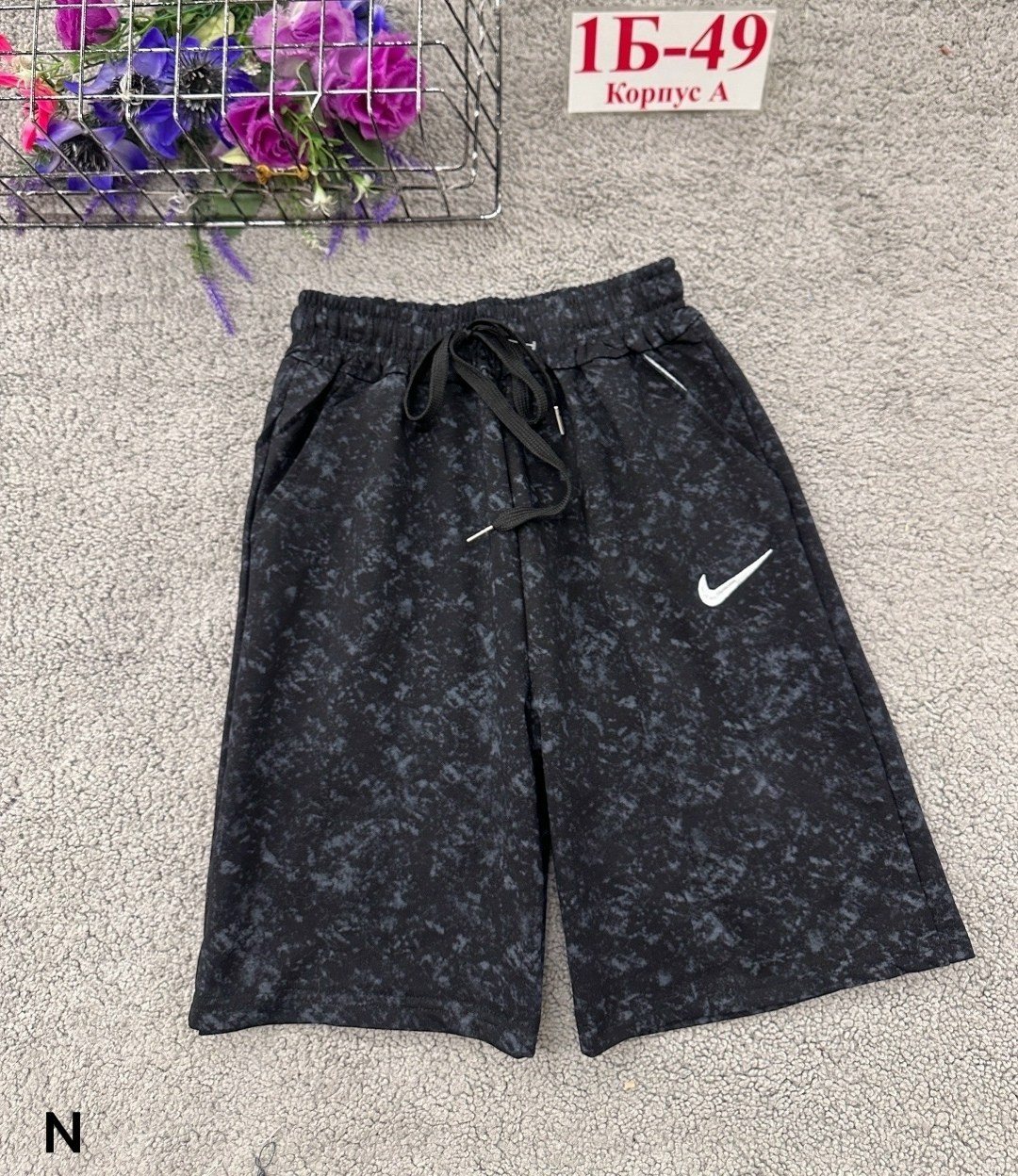 шорты для мальчик,детские шорты,спортивные шорты,шорты мужские,мужские шорты nike