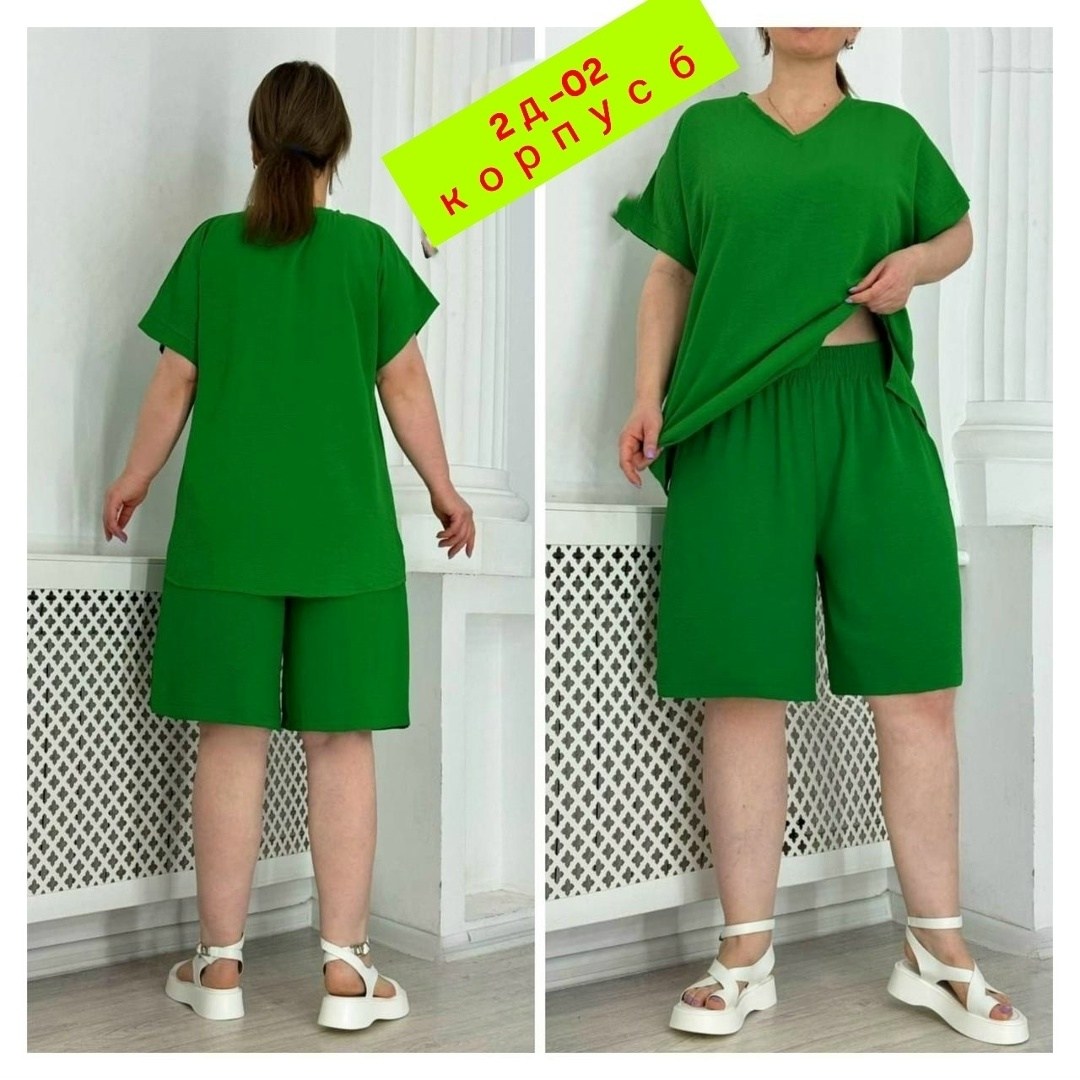 летние костюмы женские,трикотажные костюмы,повседневный костюм,летние костюмы,