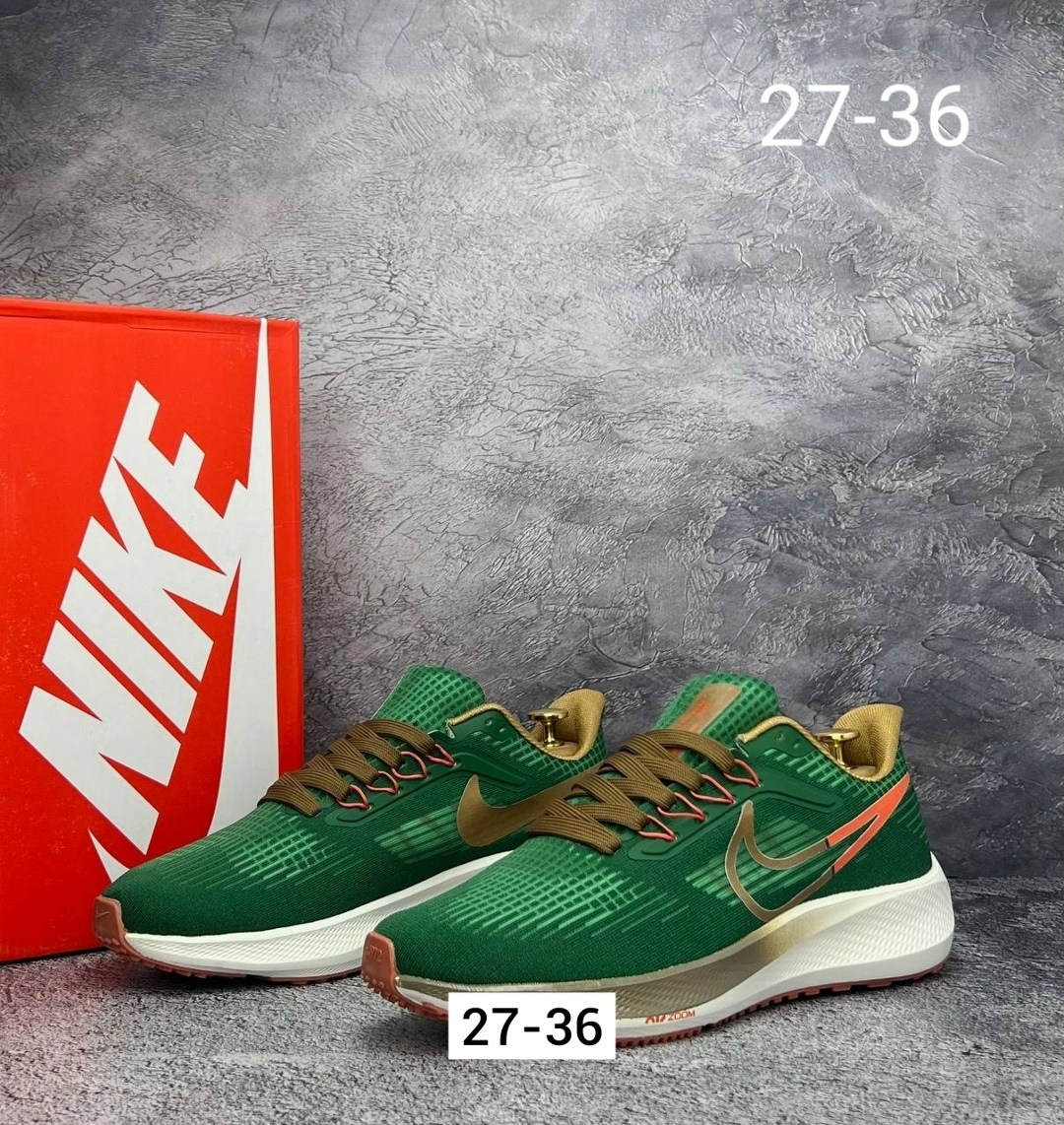 кроссовки nike air zoom pegasus 39,кроссовки nike air zoom pegasus,мужские кроссовки nike air zoom pegasus 39,nike кроссовки nike air zoom pegasus 39,nike кроссовки