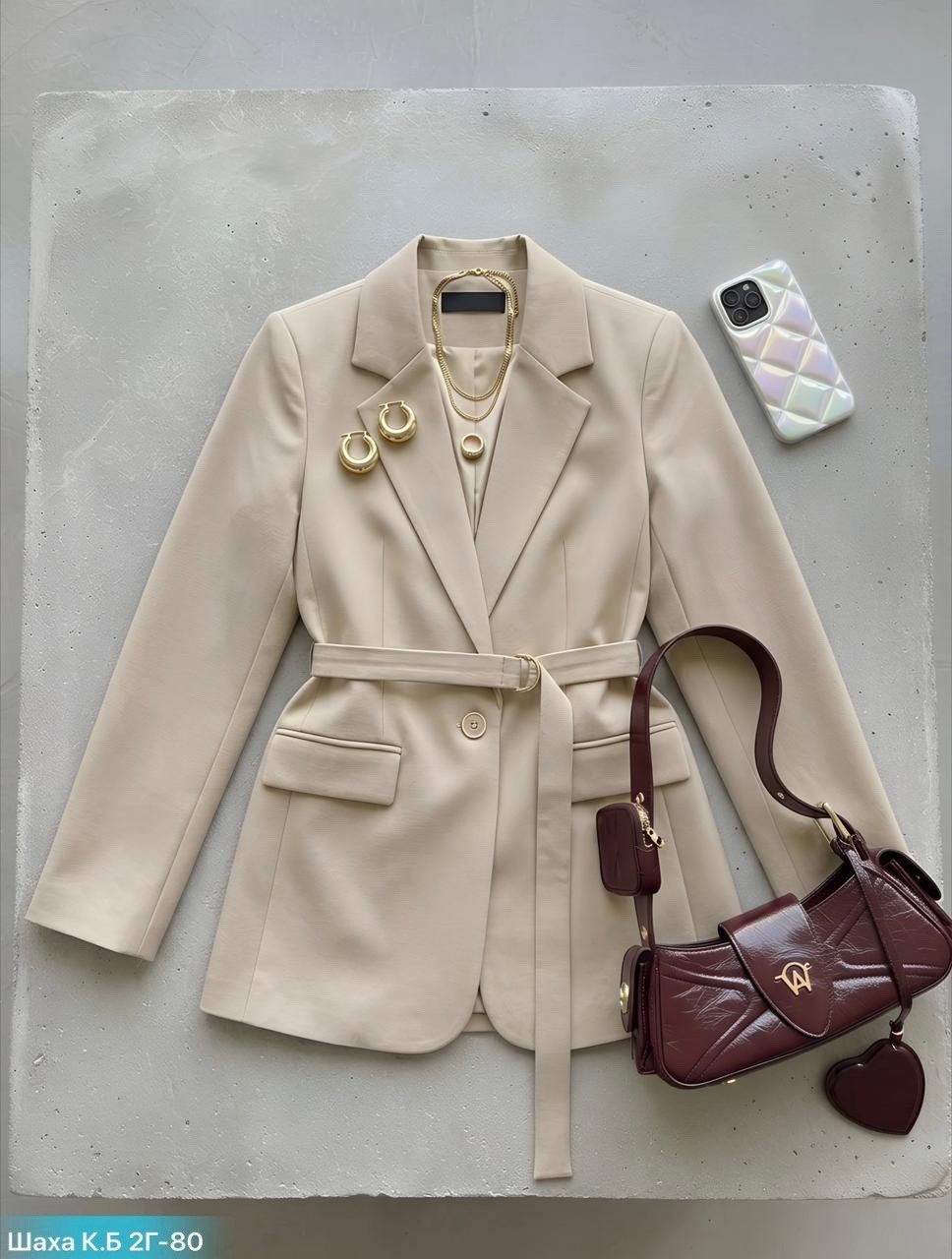 пиджак с поясом,пиджак,костюм женский,стильный наряд