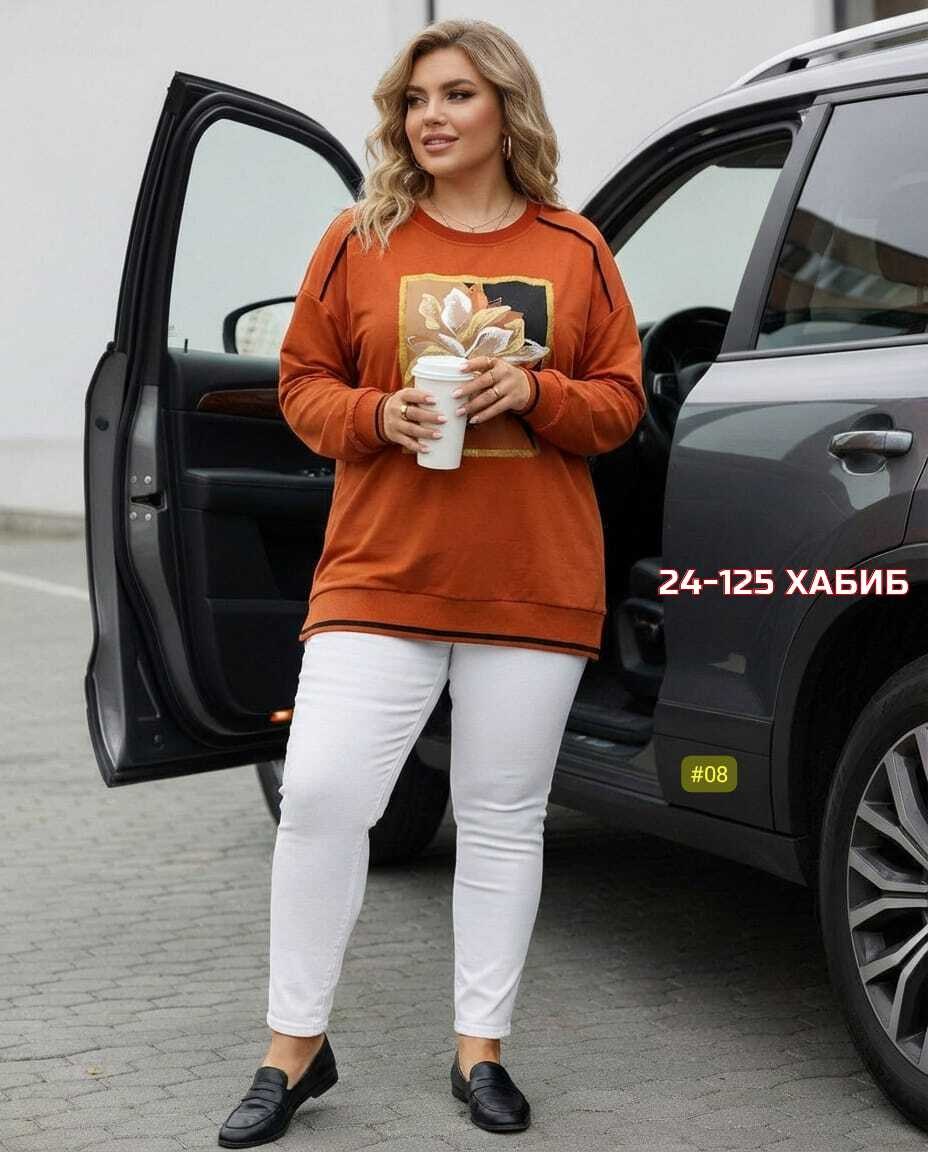 женская туника,туника стильная,женская кофта,стильные костюмы,женская кофта больших размеров