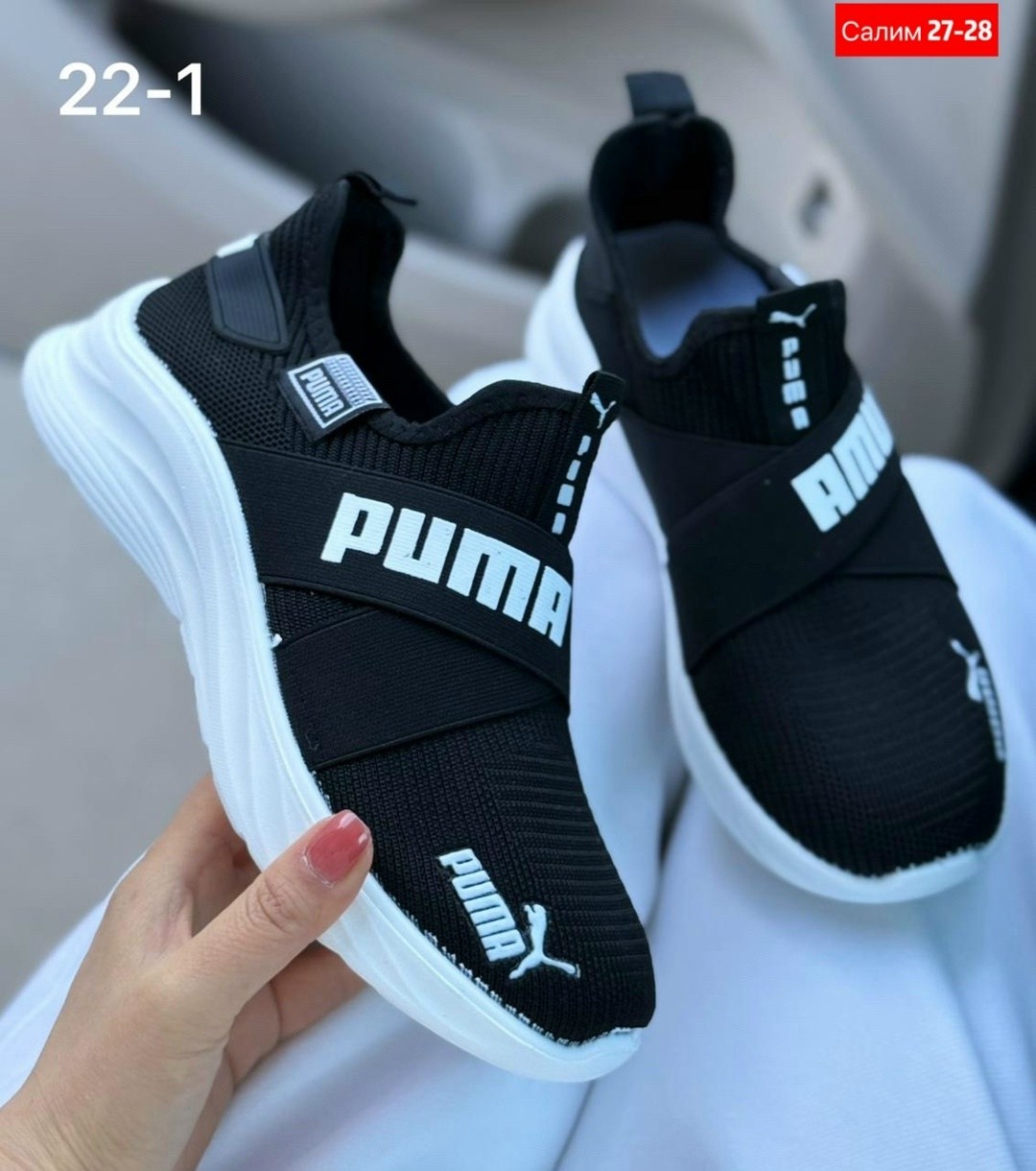 кроссовки puma,кроссовки мужские puma,кроссовки,,puma softride
