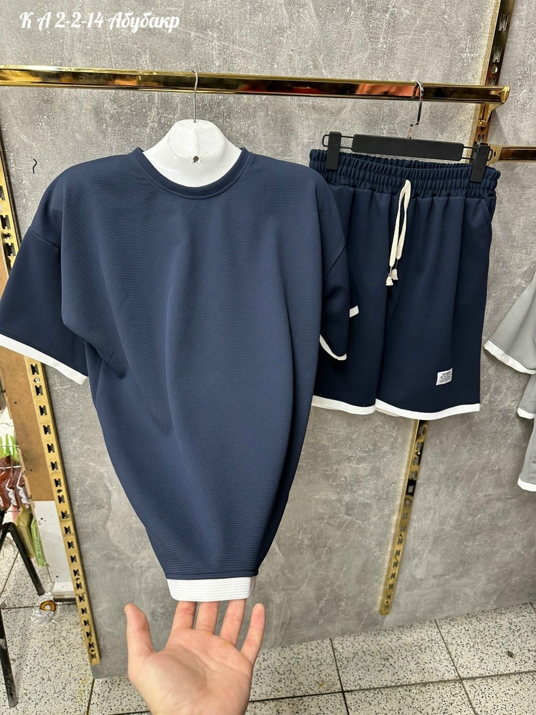 спортивный костюм летний мужской,костюм мужской,спортивный костюм с футболкой и шортами,спортивные костюм,костюм спортивный мужской