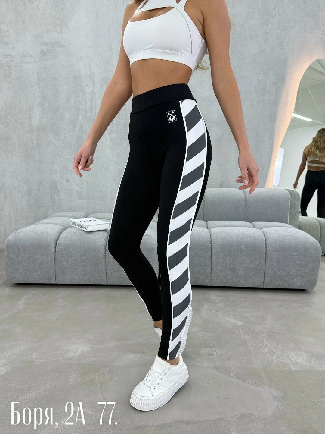 лосины женские спортивны,леггинсы женские спортивные,лосины спортивные,спортивные леггинсы,лосины женские