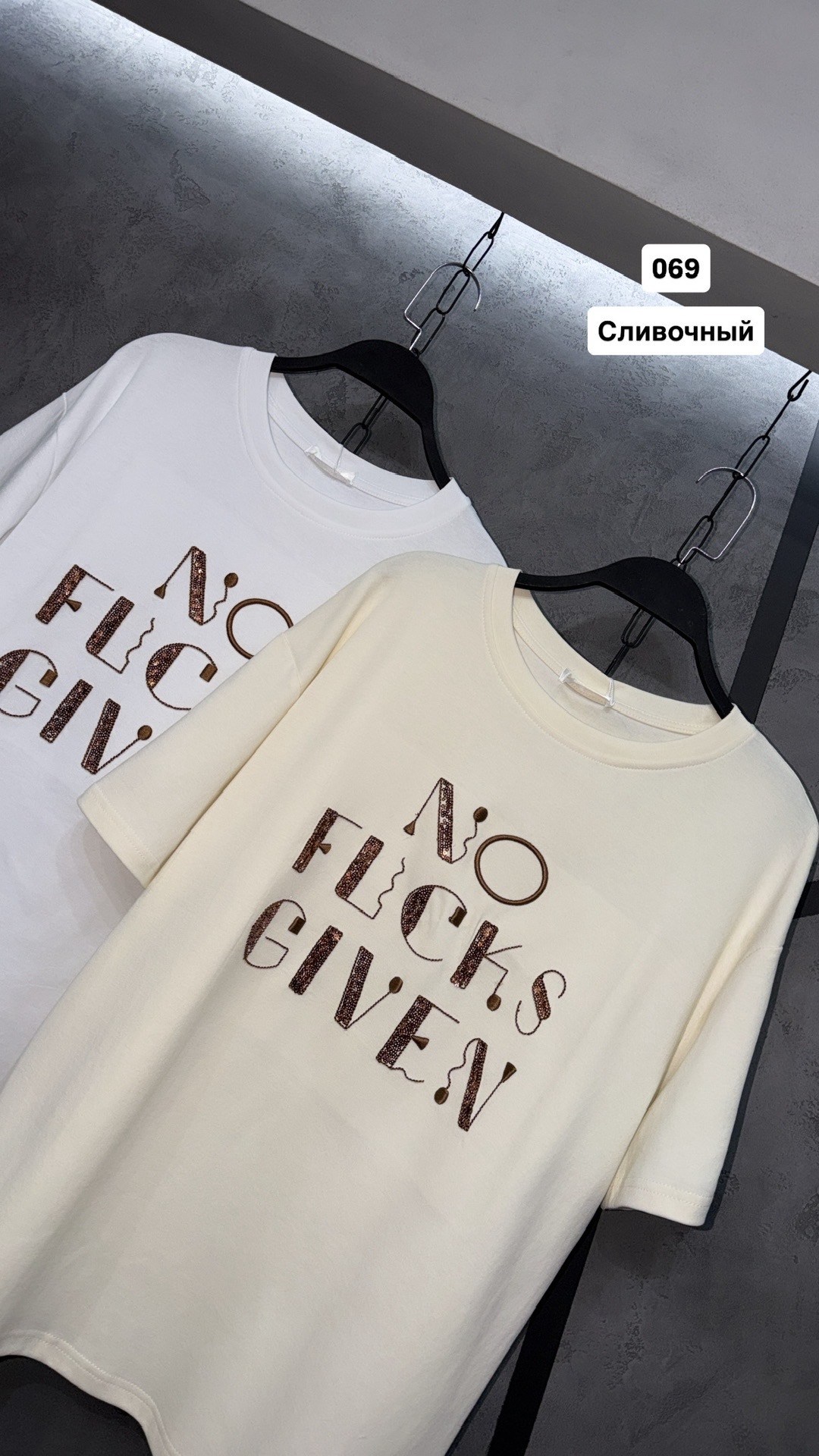 Женская одежда