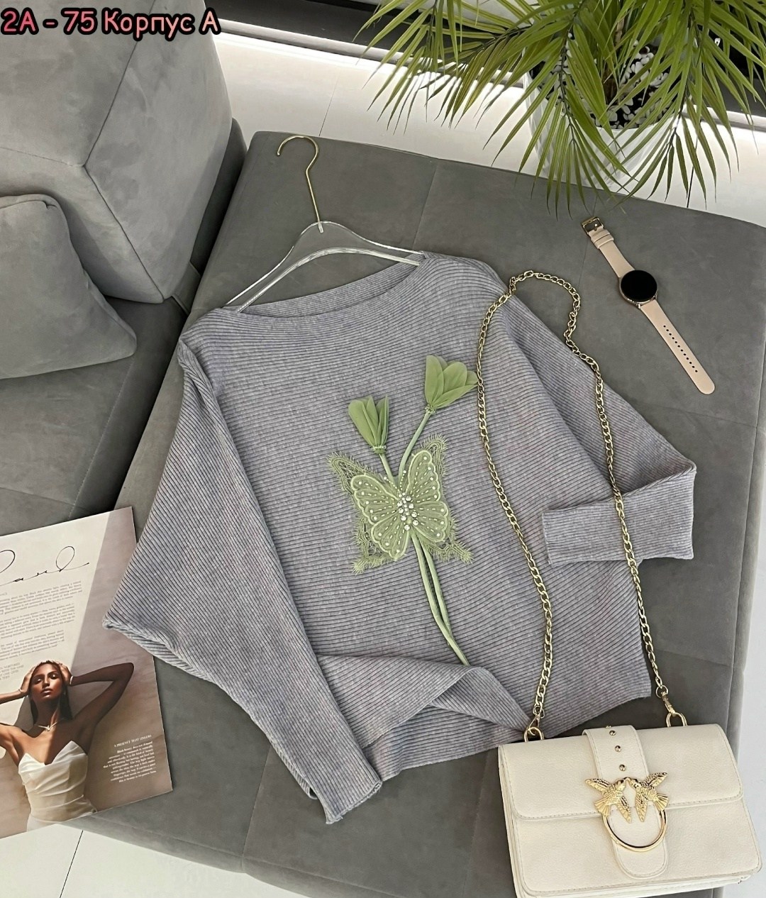 женская кофта,свитера женские,модные свитера,джемпер женский,свитер кофта