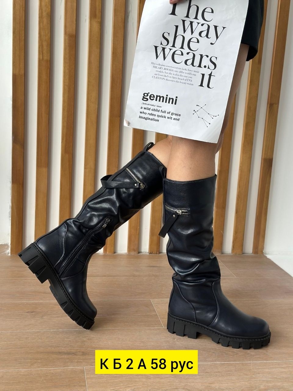 ,сапоги зимние женские,женские сапоги,сапоги,сапоги зимние