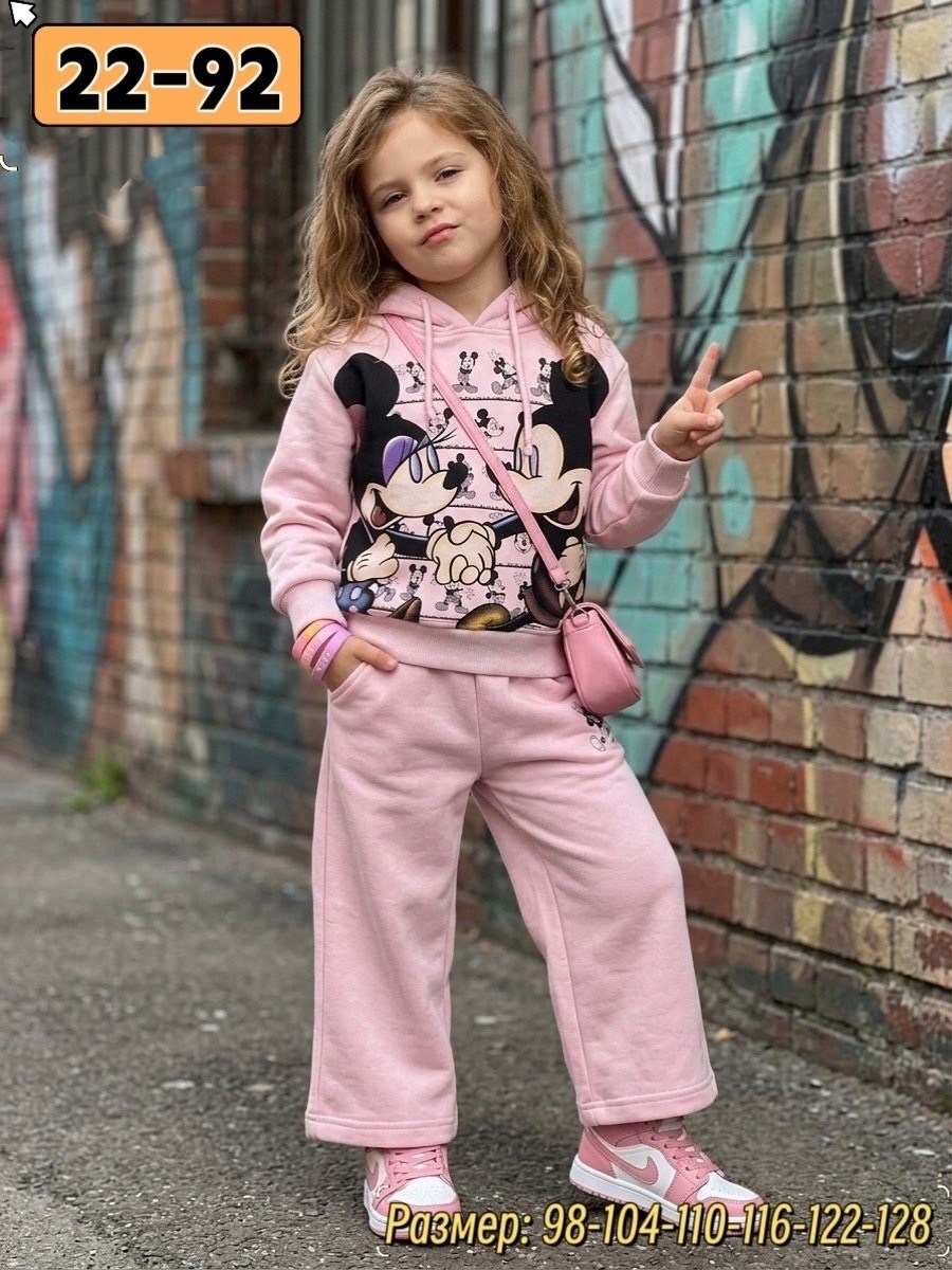 костюмчик,костюм на флисе,костюм детский,детские костюмы,стильный детский костюм