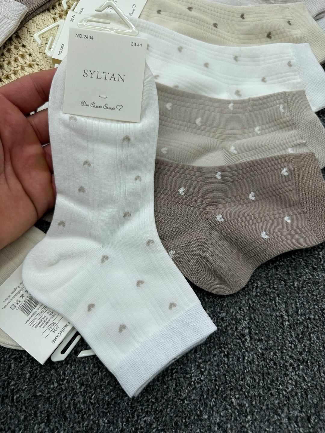 Женская одежда