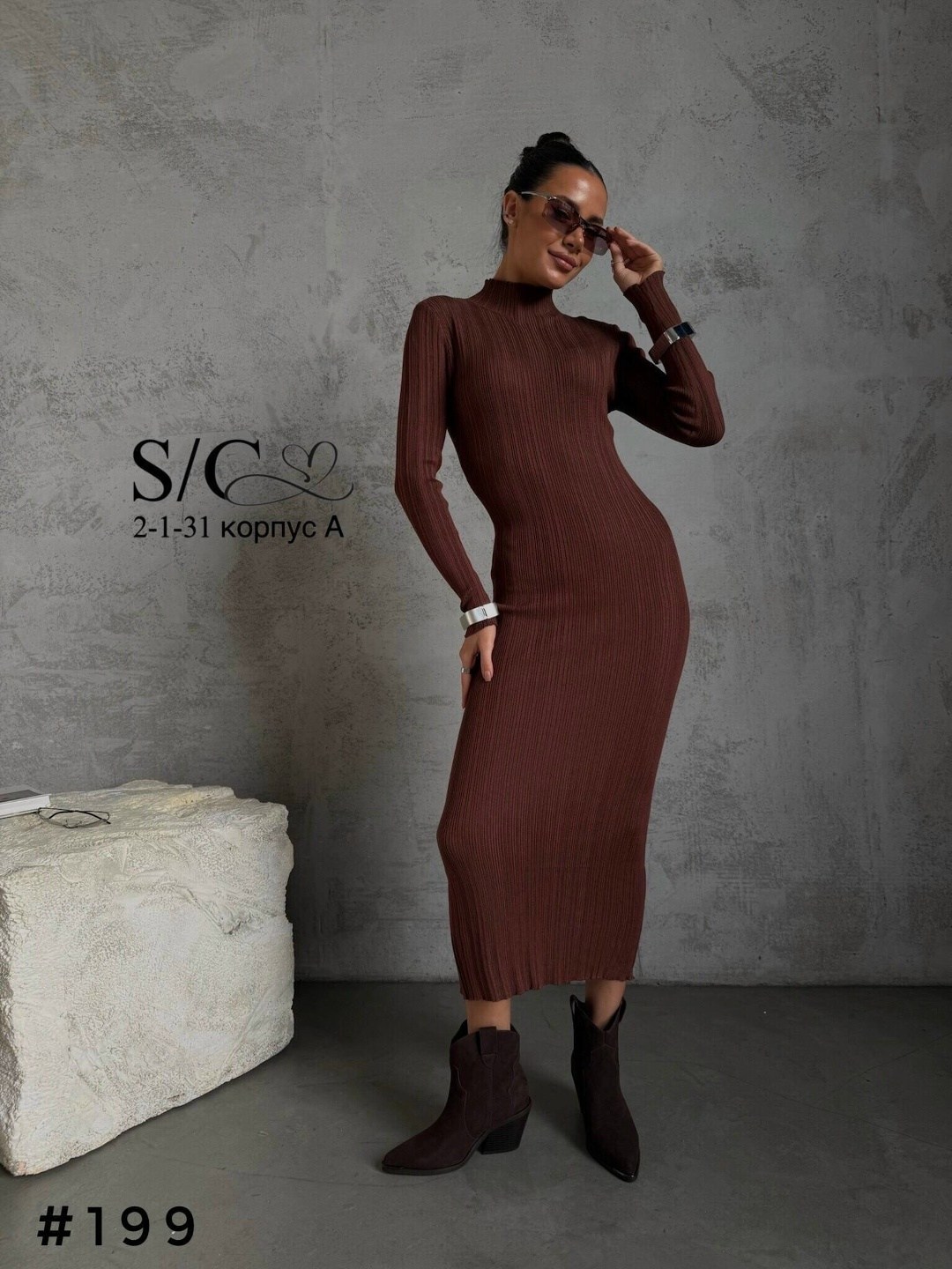 стильное женское платье,элегантные образы,платье идеальное,костюм классический,трикотажное платье