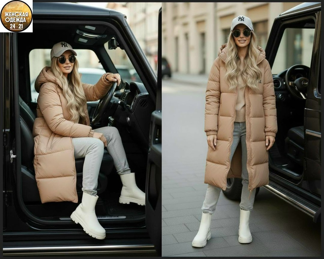 пуховик зимний женский,куртка зимняя женская,удлиненная куртка,длинные пуховики,пуховик женский зимний куртка