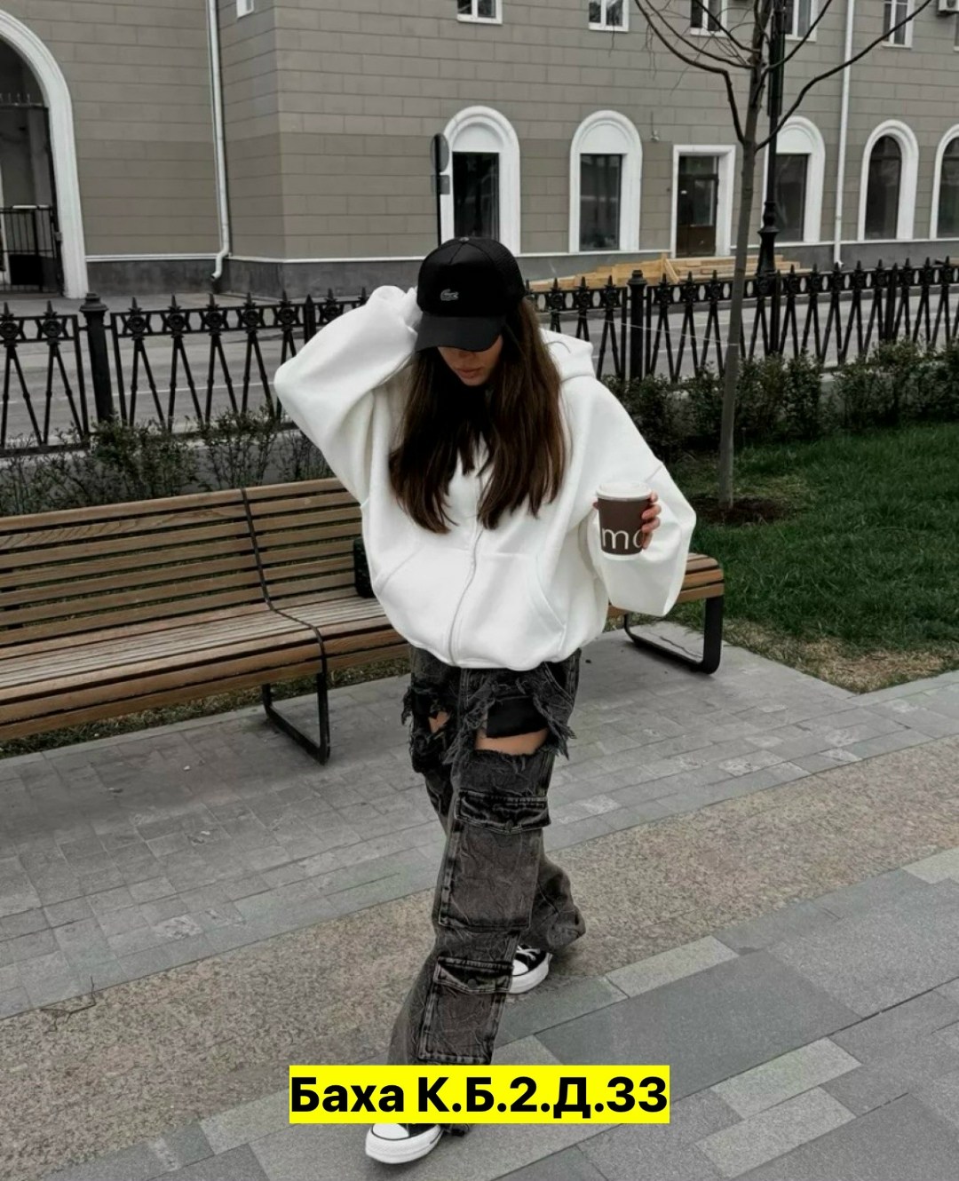 свитшот женская,толстовка женская,cвитшот женский оверсайз,костюм женский толстовка,стильная одежда