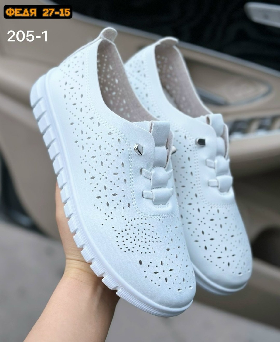 ,кроссовки женскиe,женские балетки, женская,кеды женски