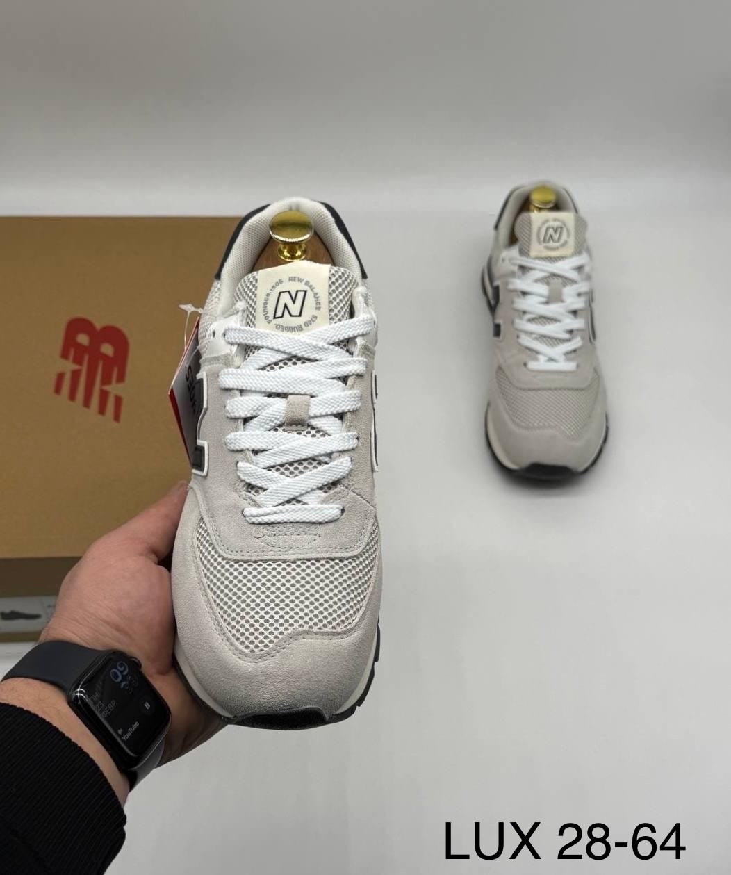 кроссовки new balance 574,кроссовки мужские new balance 574,кроссовки new balance,кроссовки new balance new balance 574,мужские кроссовки new balance