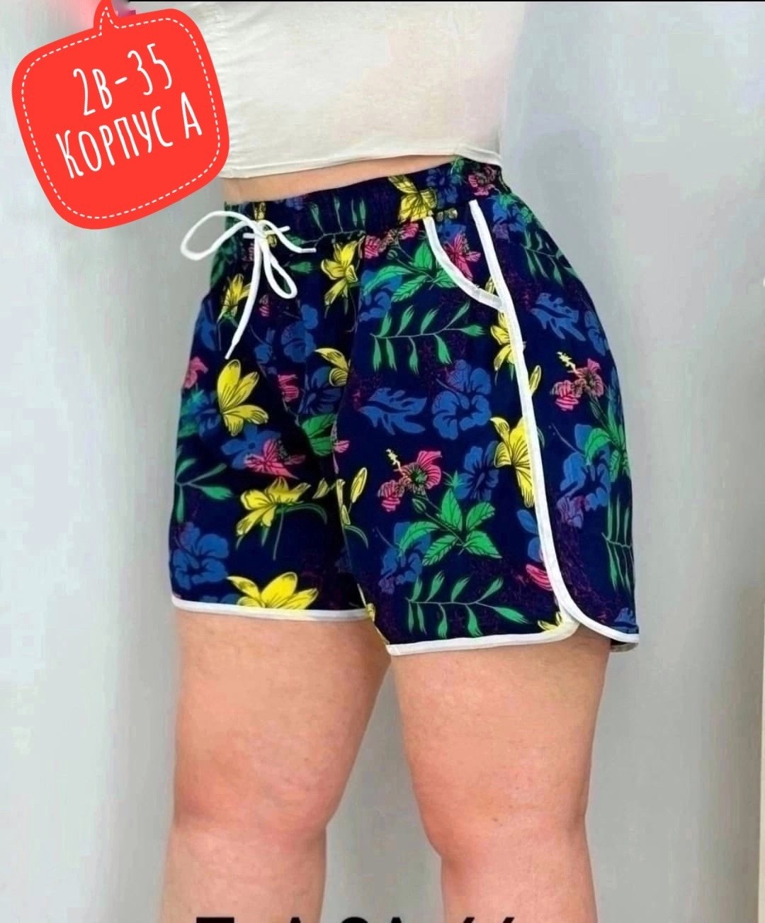 женские шорты,летние шорты женские,шорты бриджи,повседневные шорты,шорты хлопок