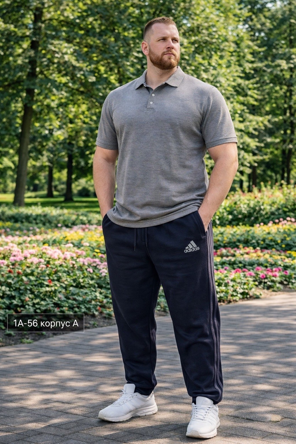 мужские спортивные брюки,спортивные брюки,костюм спортивный мужской,футболка поло мужская,футболки мужские