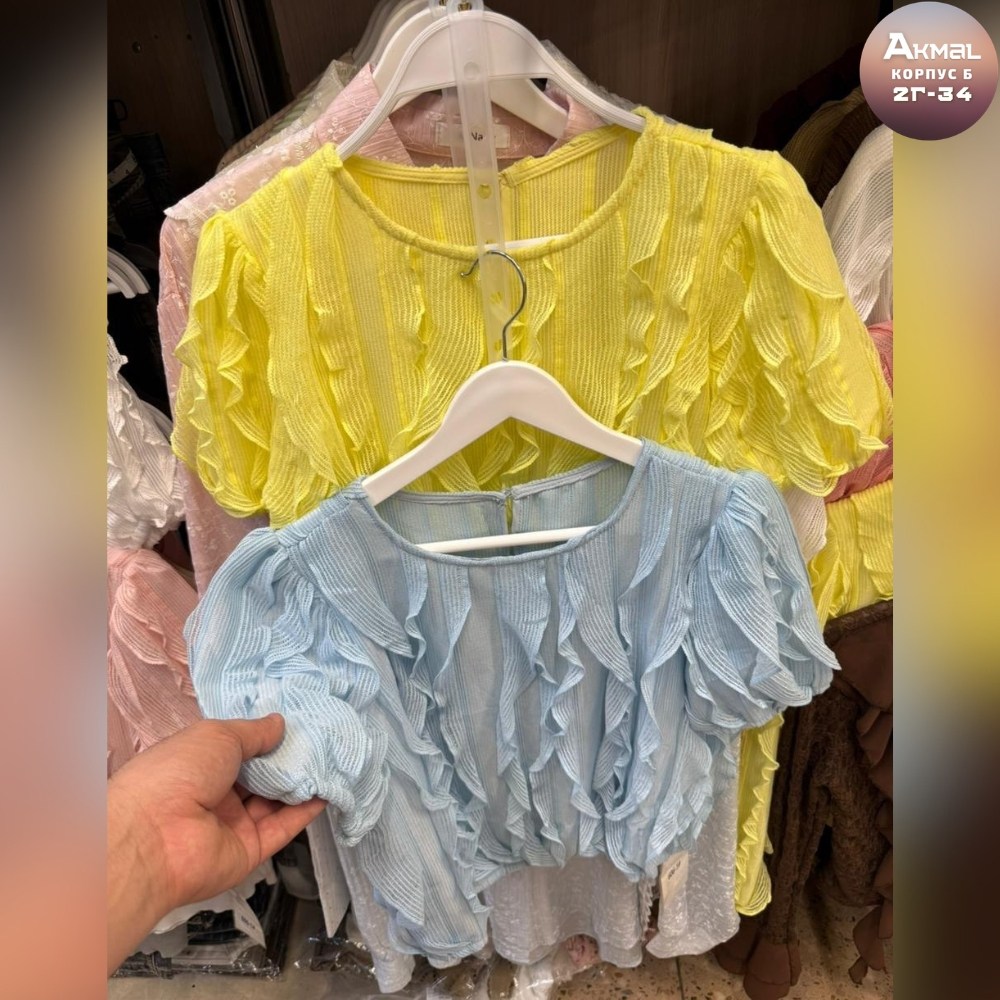 блузка с оборками,блузка для женщин,блузка с рюшами,блузка,блузка легкая