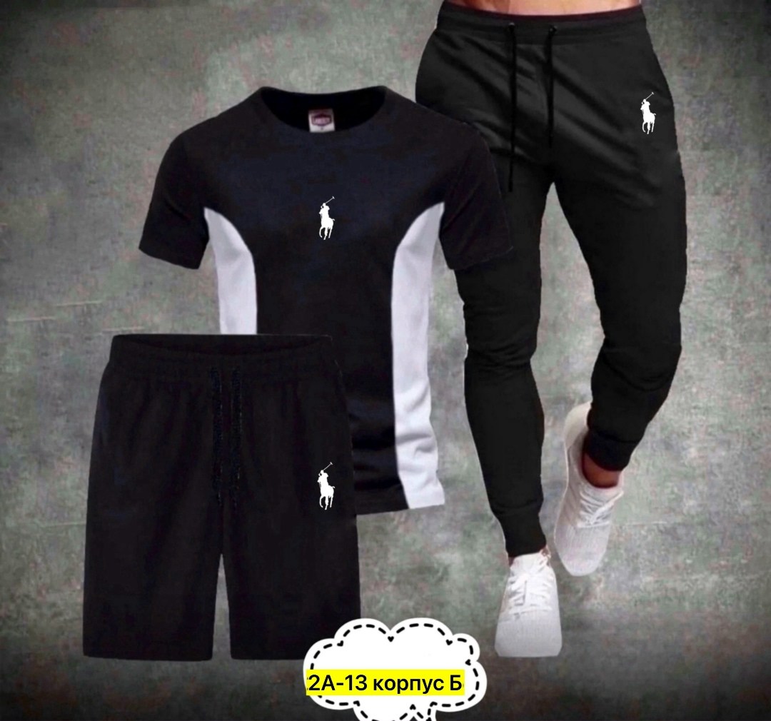 спортивные костюмы мужские,adidas спортивный костюм,спортивные костюм,спорт костюм,спортивный костюм мужской adidas