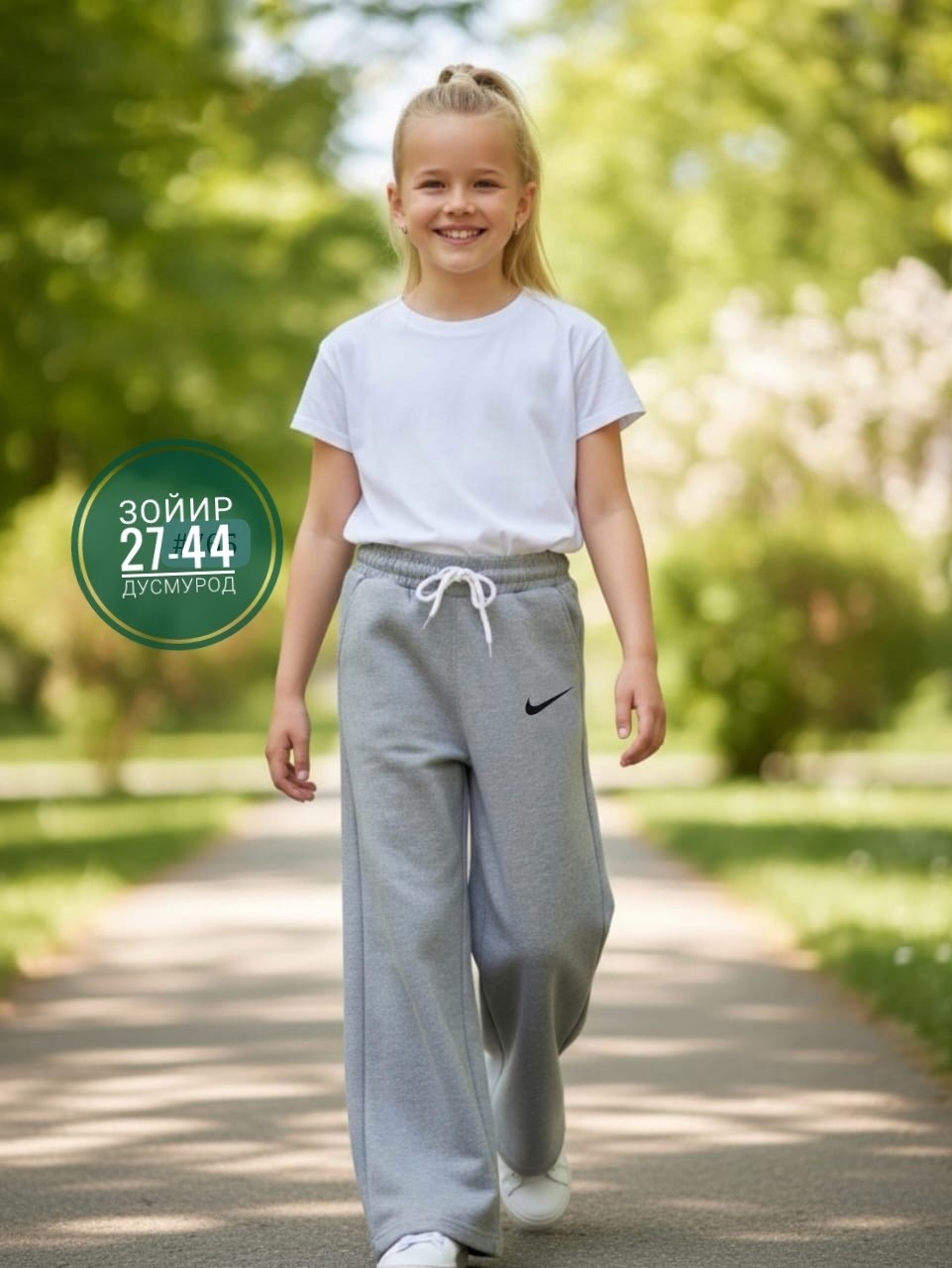 брюки палаццо найк,спортивные брюки палаццо,брюки палаццо для девочек,брюки палаццо,брюки для девочек