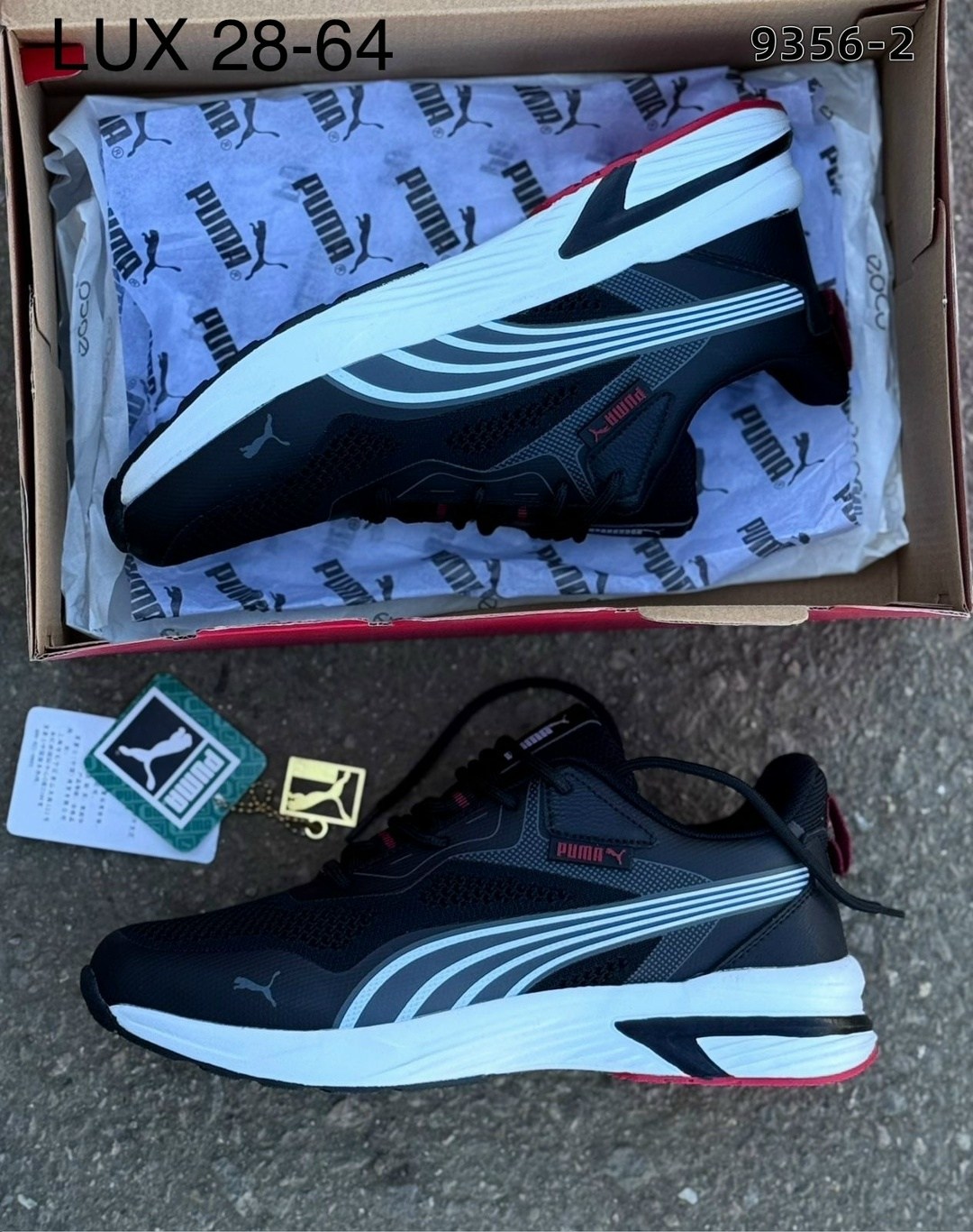 мужские кроссовки puma,кроссовки,кроссовки puma,мужские кроссовки,кроссовка мужской