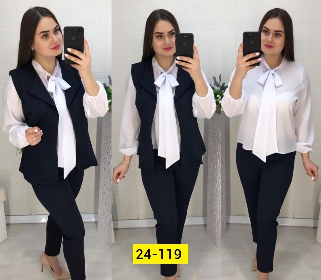 женский костюм тройка,женский костюм тройка брючный с жилетом,костюм женский тройка брючный,костюм жилет,женский брючный костюм тройка с жилеткой