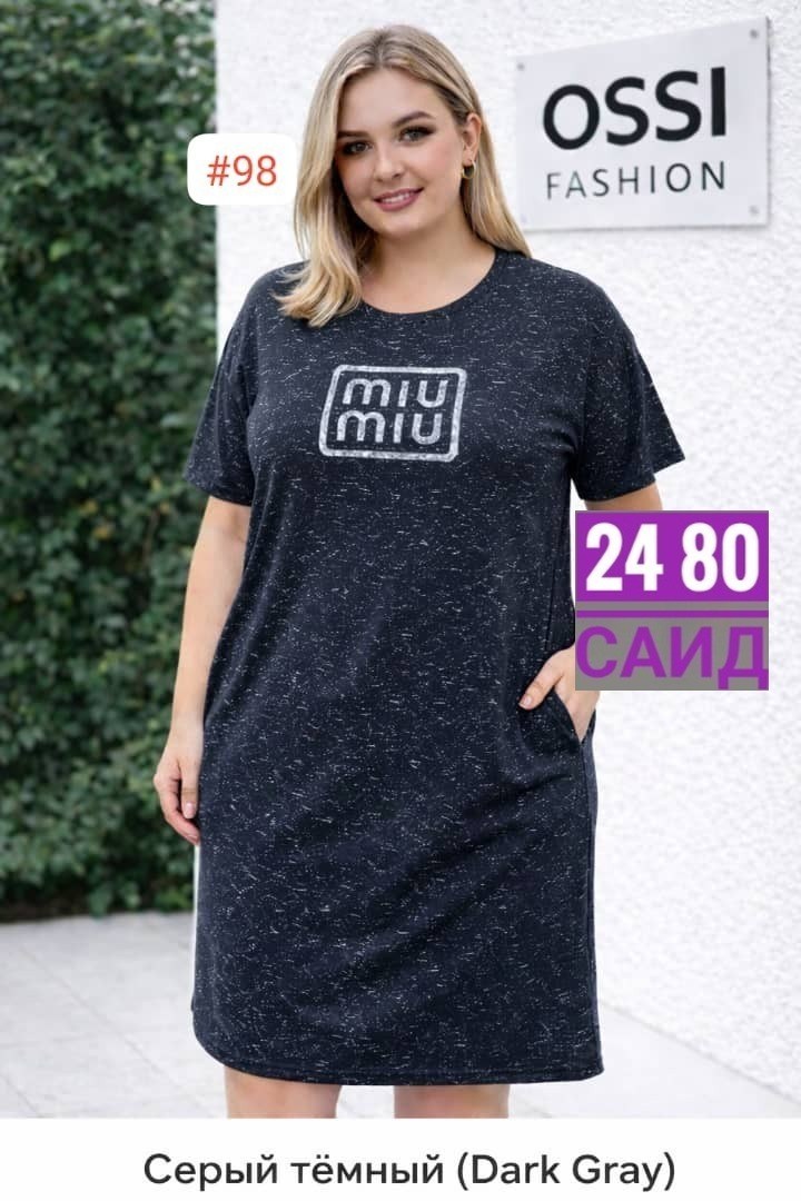 туника большие размеров,туника женская,домашняя туника,платье домашнее женское,платье женской