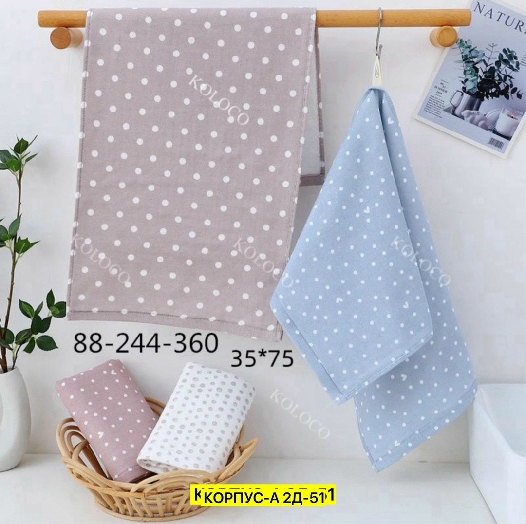 кухонное полотенце,полотенце лен,комплект полотенец,полотенца для кухни,набор кухонные полотенец