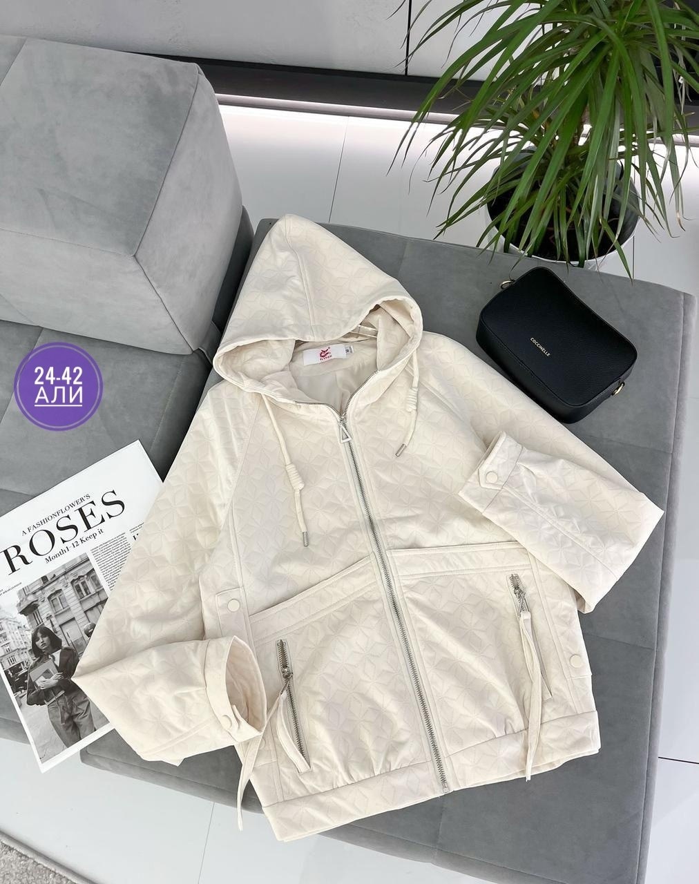 куртка женская,демисезонная куртка,куртка женская демисезонная,куртка,куртка модная