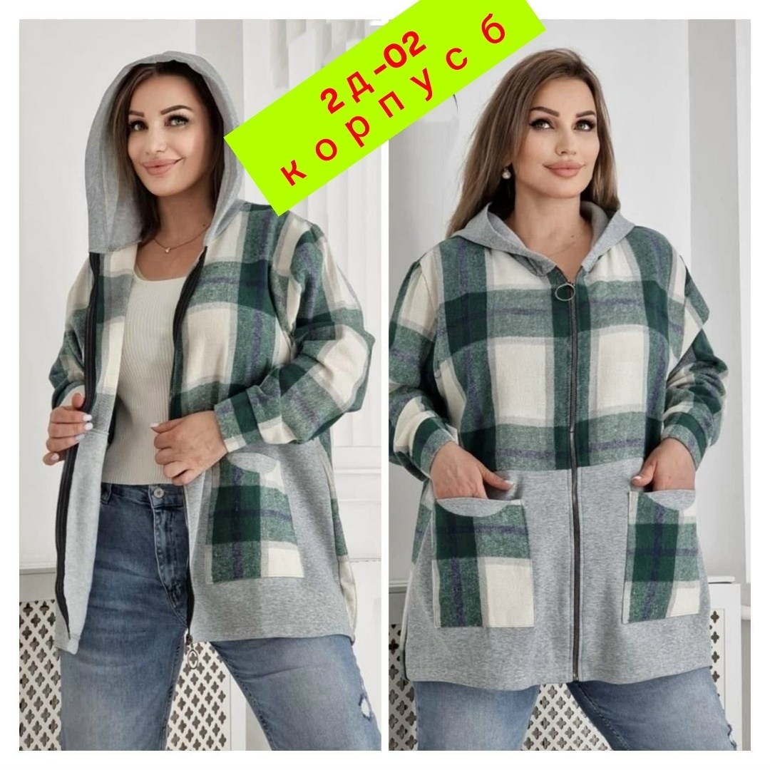 рубашка оверсайз теплая в клетку, больших размеров,кардиган,кофта в клетку,рубашка оверсайз теплая в клетку удлиненная