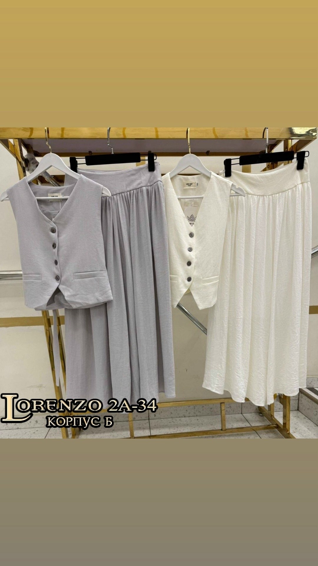 брючный костюм,,женские костюмы,льняной брючный костюм