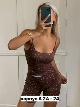 Домашняя одежда