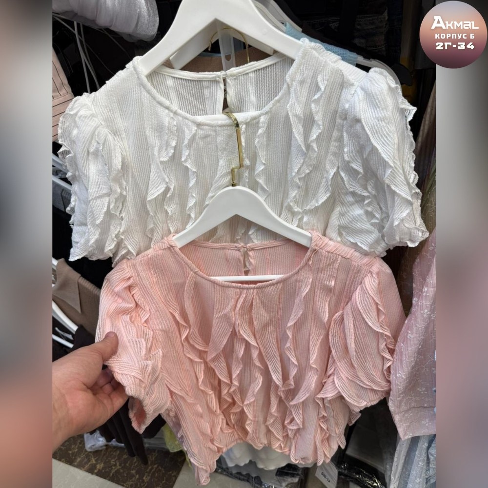 блузка с оборками,блузка для женщин,блузка с рюшами,блузка,блузка легкая