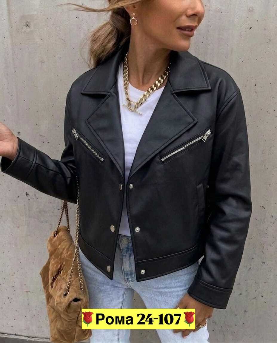 косуха куртка,женская куртка,кожаная куртка женская,косуха куртка женская экокожа,куртка косуха из экокожи