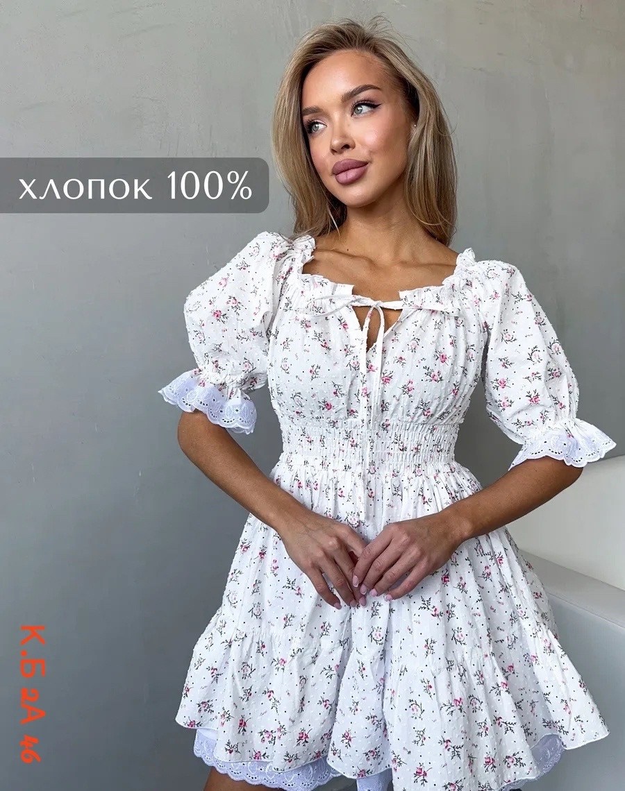 платье летнее,платье летнее короткое крестьянка,платье летнее женское,платье короткое летнее,короткие платье