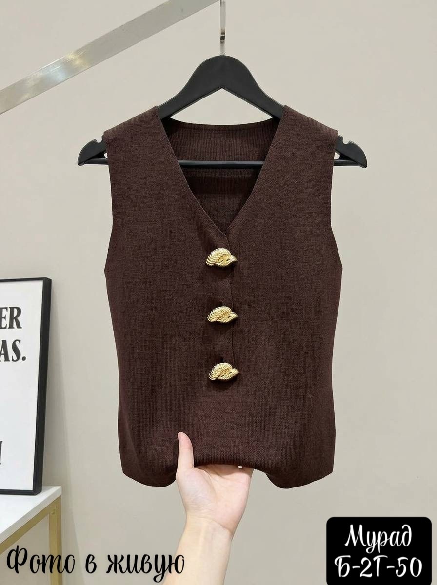 жилетка женская,жилет женский,жилет вязаный,трикотажный жилет,жилетка трикотажная