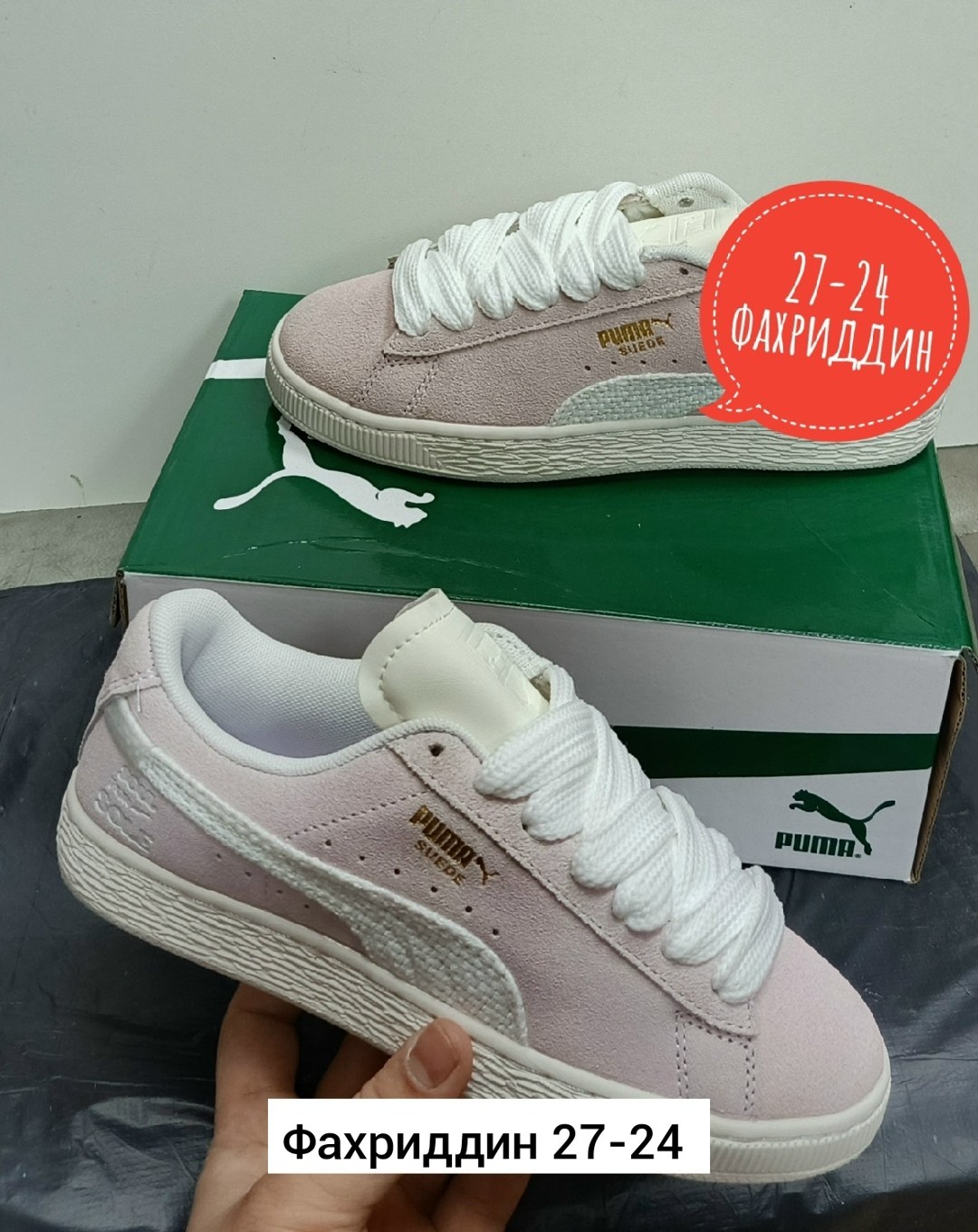 ,puma suede classic,puma suede classic xxi,кроссовки puma,puma suede