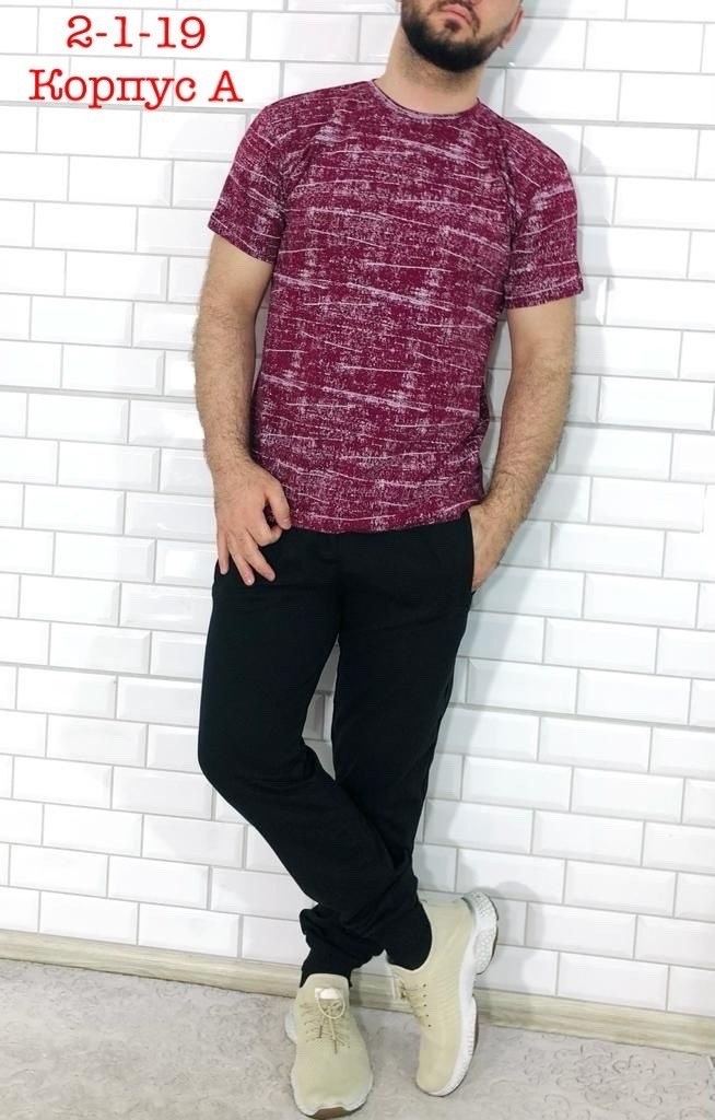 костюм спортивный мужской,спортивный костюм мужской футболка,костюм футболка и брюки,футболка и штаны,костюм футболка