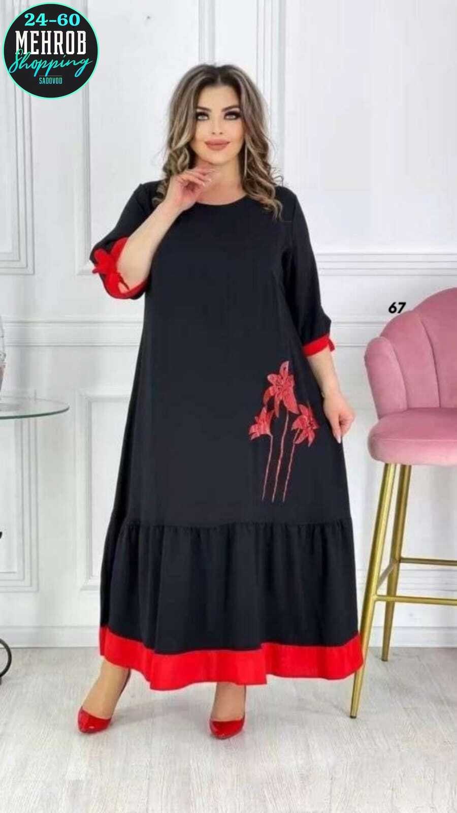 женские платья больших размеров,платья большие размеры,платья для полных,платья женские длинные,платье женское