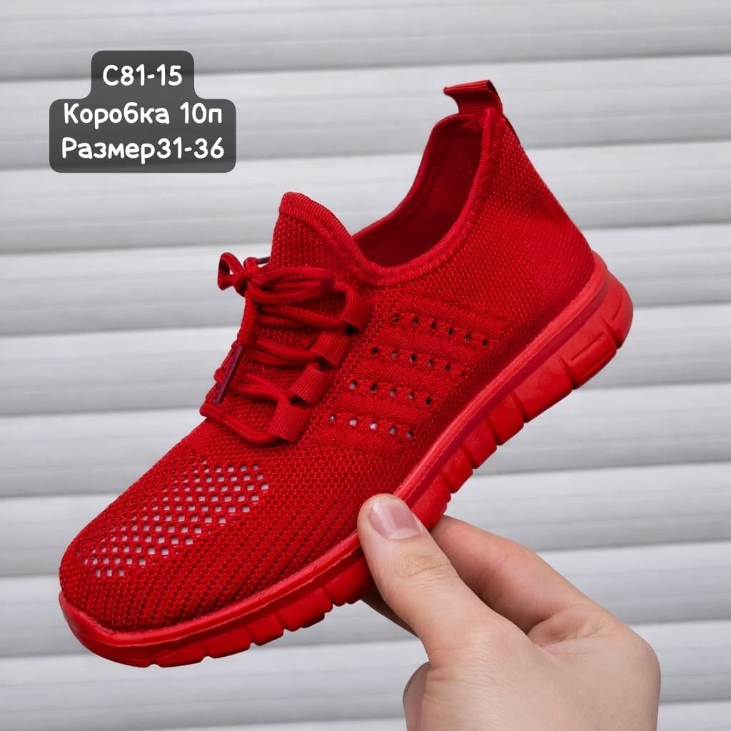 женские кроссовки nike,кроссовки,найки кроссовки женские,кроссовки nike белые,белые кроссовки найк